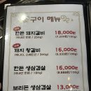 전방프라자 이미지