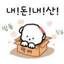 동해당 이미지