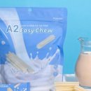 이지덴탈 이미지