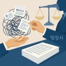 유비행정사 사무소 이미지