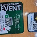 여의도우아동 우동소바왕돈까스