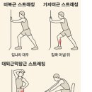 힐러명가안마원 이미지