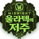 상대현대할인마트 루리웹게임뉴스
