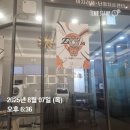 차이비인후과의원 이미지