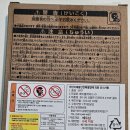 팀블레이드 이미지