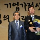 한전_상 이미지