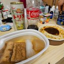 다인민박 이미지