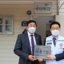 (주)에이팜