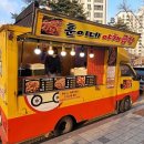 훈이네야채 이미지