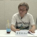 홍기준 카카오 검색결과