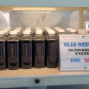 무니골식당 이미지