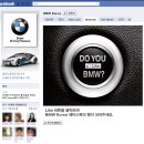 웰컴커뮤니케이션 티스토리