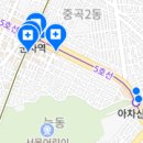 최병규치과의원 이미지