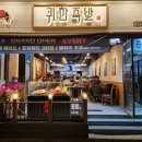 수원-0388 이미지