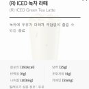 이디야커피오금