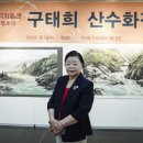 한국미술관 이미지