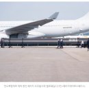트라이앵글벤처스