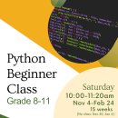 닥터송 스퀘어 학원: [온라인] 코딩 기초반 수업(Python) 15주 과정 이미지