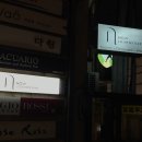 나우로데오 이미지