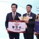 황인수농장 이미지