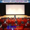 더불어 사는 도시 이미지