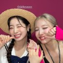 임나연 이미지