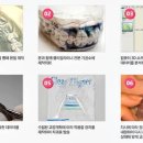 라인교정치과기공소 이미지