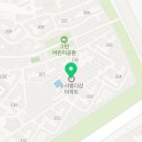 비전미소약국 이미지