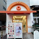 글로어시흥 | [시흥 은계] 핫한 도넛가게 글로어 솔직후기│맛 추천,가격