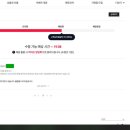 도미노피자철산점 이미지