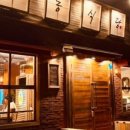 교동식당 이미지