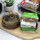 해올림푸드