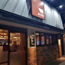 삼우축산2 네이버블로그