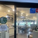 어진 | 세종 어진동 맛집 한식 추천! 이태리샤브칼국수 세종어진점 가족외식 후기