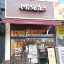 미소야강남대점