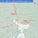 군도19호 이미지