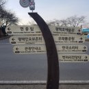 희망주유소화장실 이미지