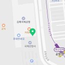 아델라7 김해공항국제선점 이미지