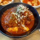 이상수 불뼈찜 이미지
