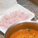 한이회초장집