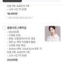 홍대 사진관 증명사진 추천 스튜디오한비 내돈내산 후기