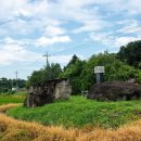 초봉리 고인돌 이미지