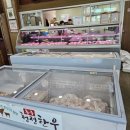 충주한우프라자 이미지
