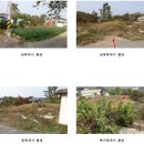 남사게이트볼장 | 용인시<다용도"주거개발지">-처인구 남사면 봉무리"대지"(415-36432)