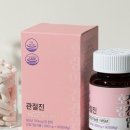 진도건강원 - 안산시 상록구 남산평1길 3 | 진도건강원