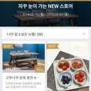 예나공방 이미지