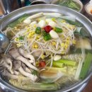 장원회관 | 성남 맛집 닭한마리 장원회관 솔직후기_저녁장소추천
