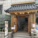 바오로흑염소 이미지