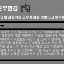 (주)새농
