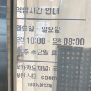 중화동-105 | 망우동 네일 젤 제거부터 아트까지 완벽 &#39;쿠미네일&#39; 기분전환 성공